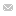 Envoyer